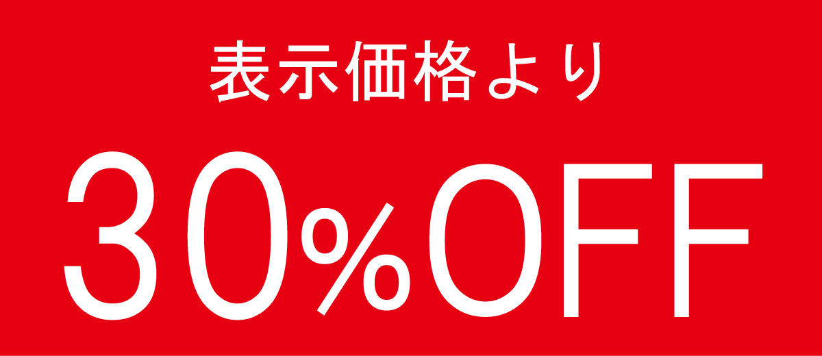 GW SALE 2024【4/27～5/6】 - spinful -used clothing shop-